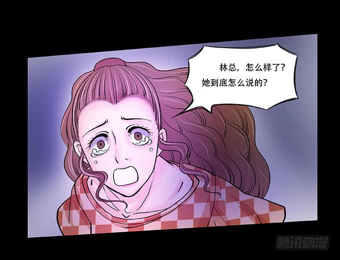 016:良知4