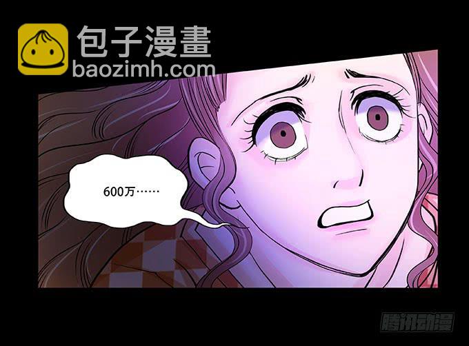 016:良知7