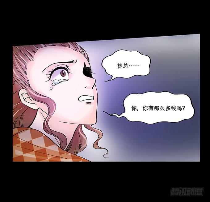 016:良知9