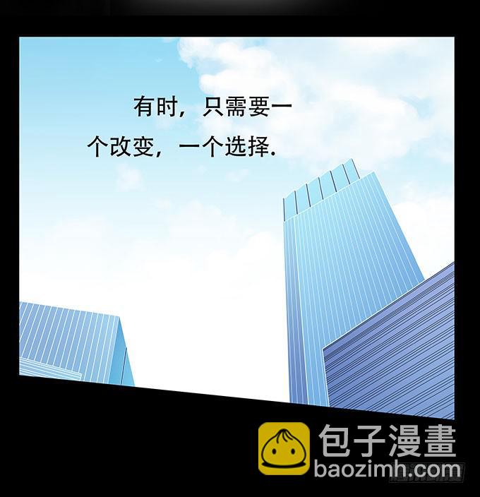 017:命运16