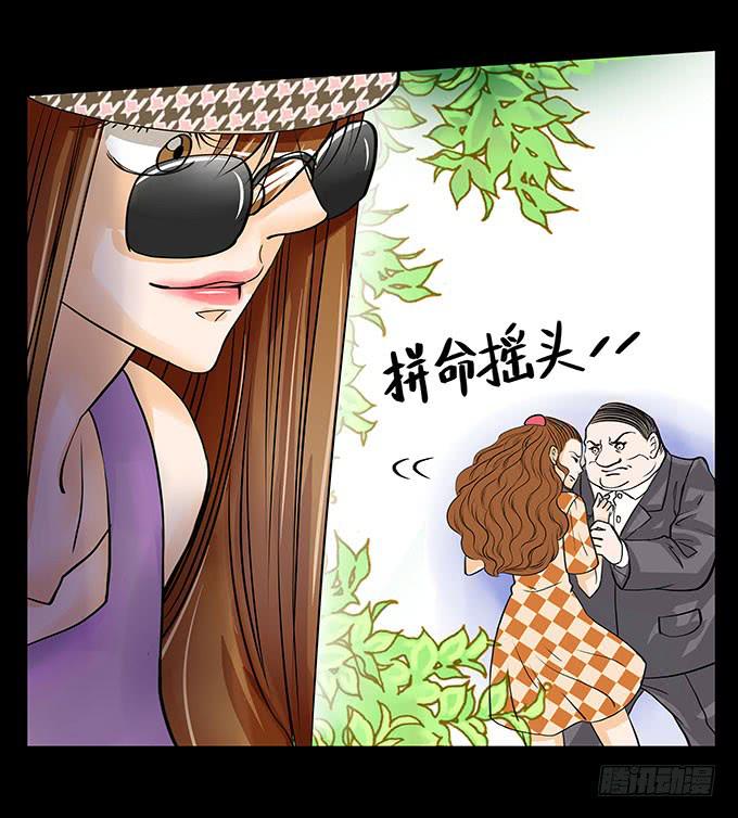017:命运9
