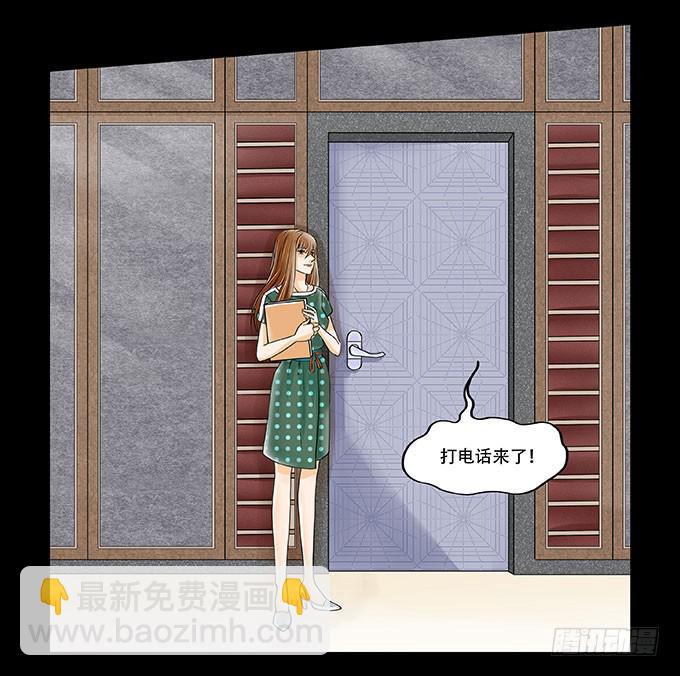 018:控制13