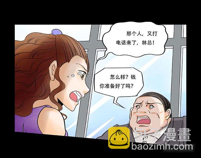 018:控制14