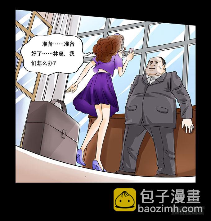 018:控制15