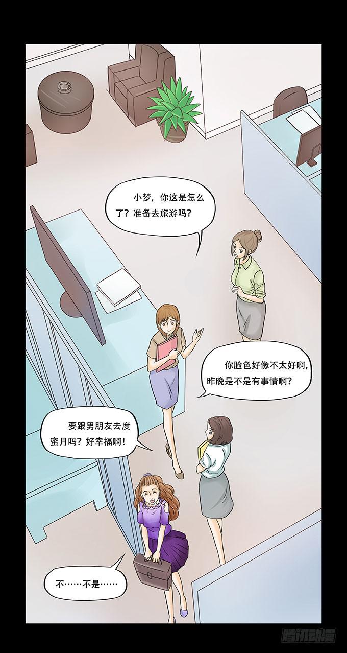 018:控制4