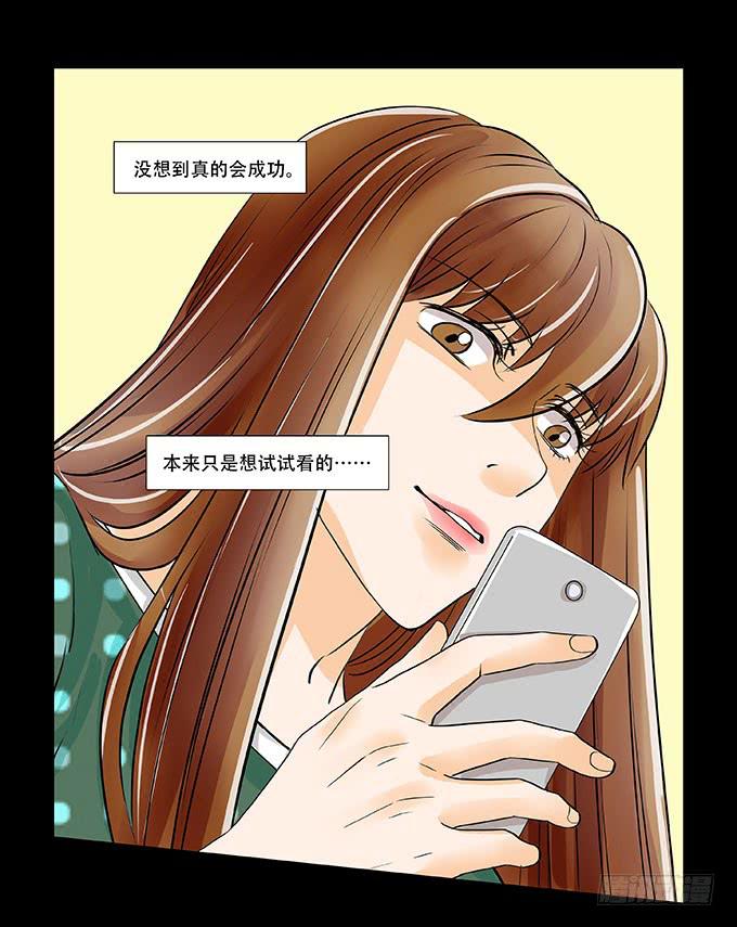 018:控制7
