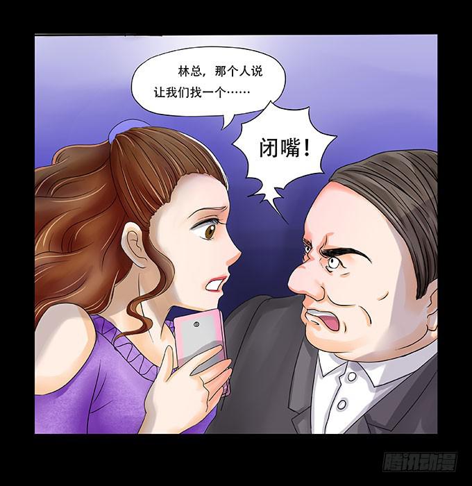 019:重叠20