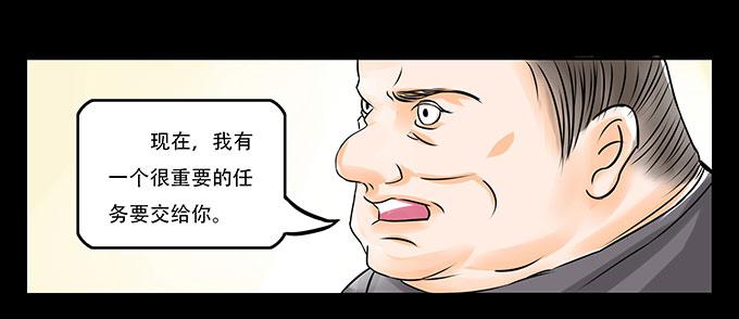 020:转折10