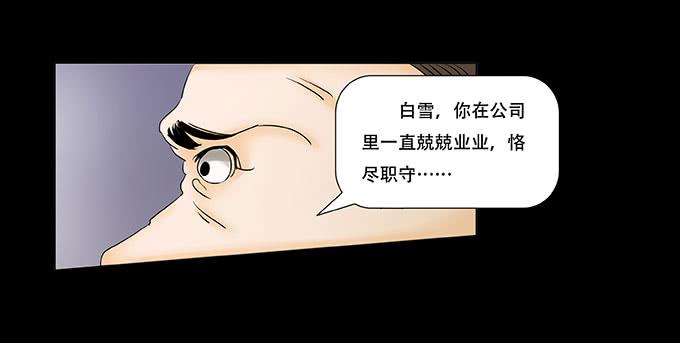 020:转折13