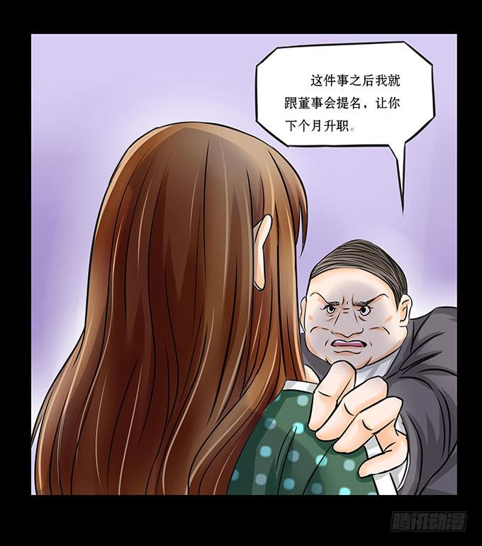 020:转折20
