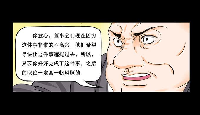 020:转折21