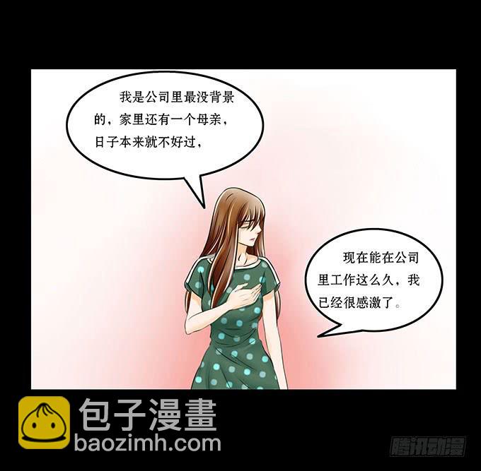 020:转折23