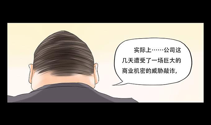 020:转折4