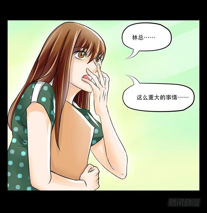 020:转折9