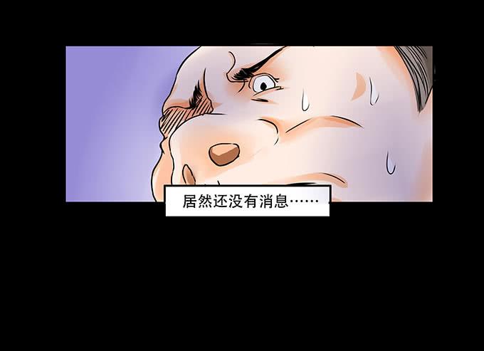 022:信任11
