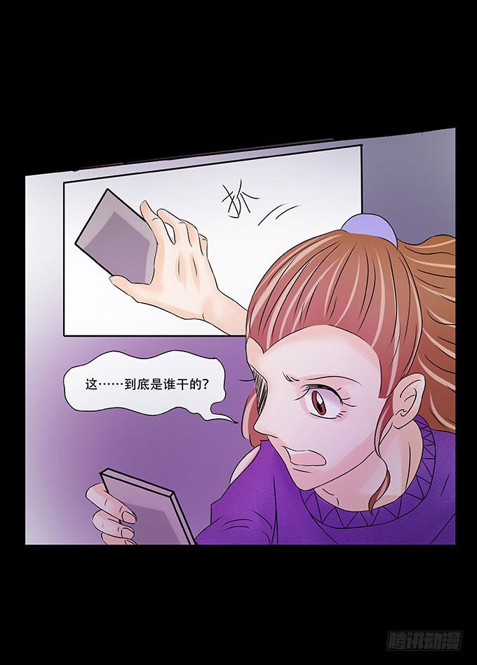 022:信任14