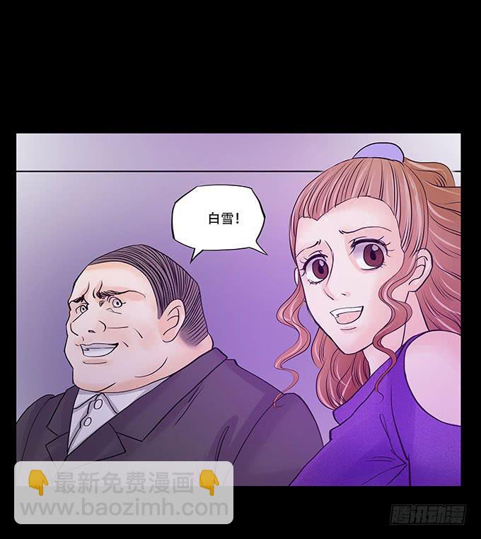 022:信任17