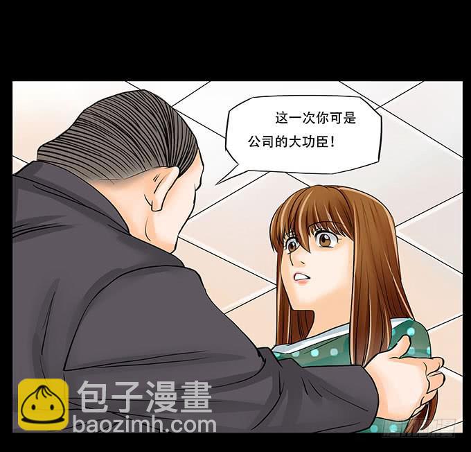 022:信任18