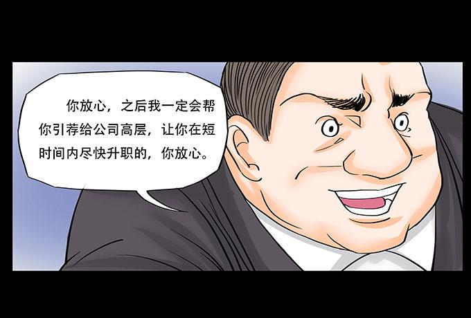 022:信任19