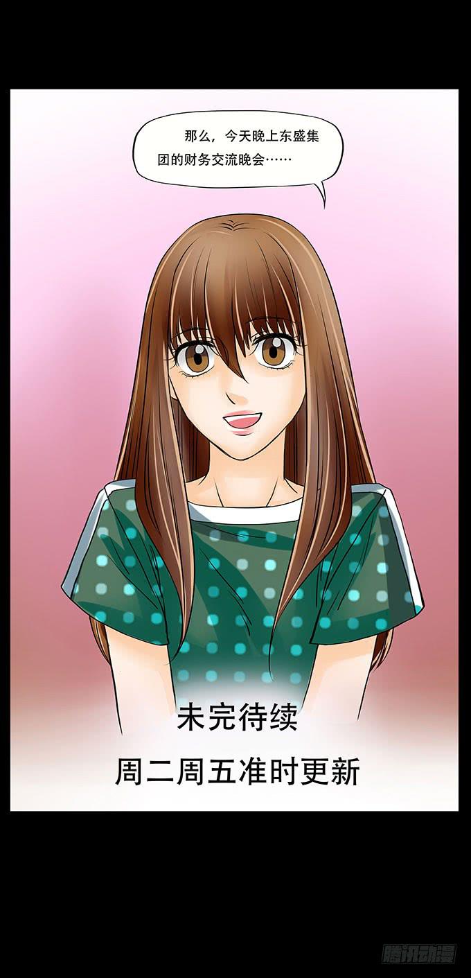 022:信任22