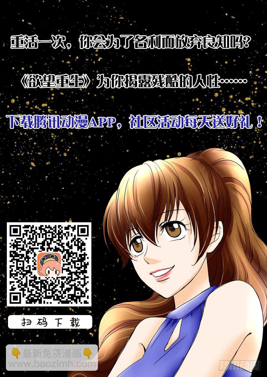 022:信任23