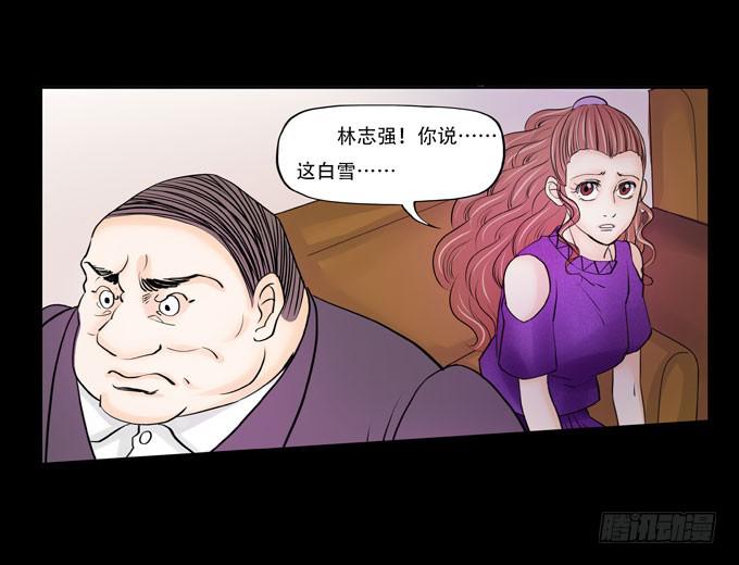 022:信任5