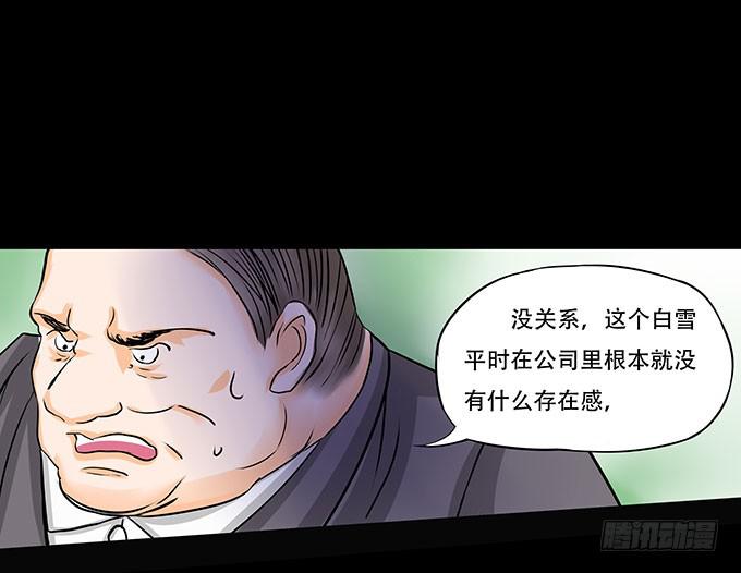 022:信任7