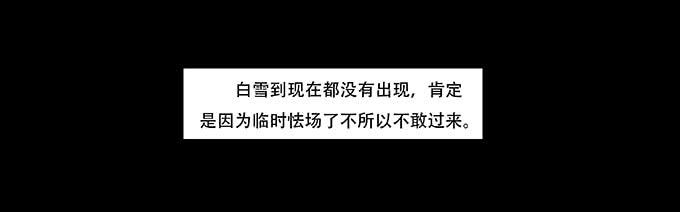027:华丽11