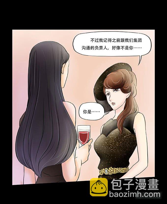 027:华丽20
