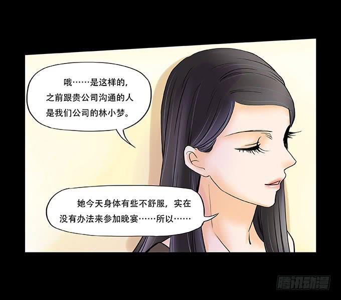 027:华丽21