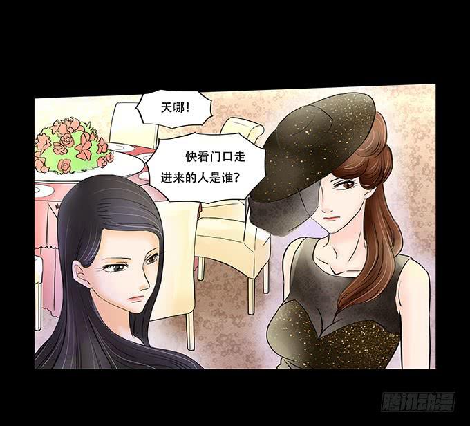 027:华丽23