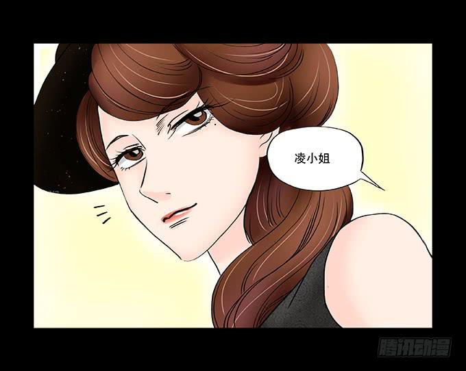 027:华丽7