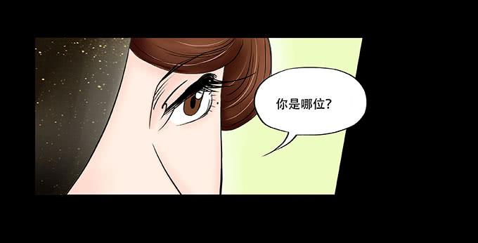 027:华丽9