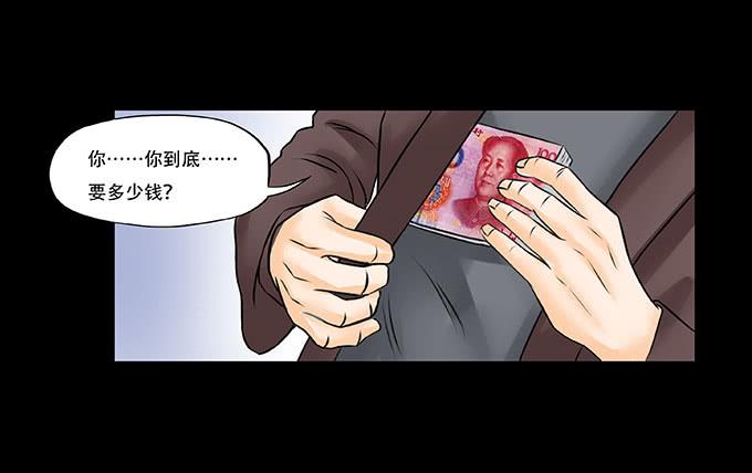 028:计划11