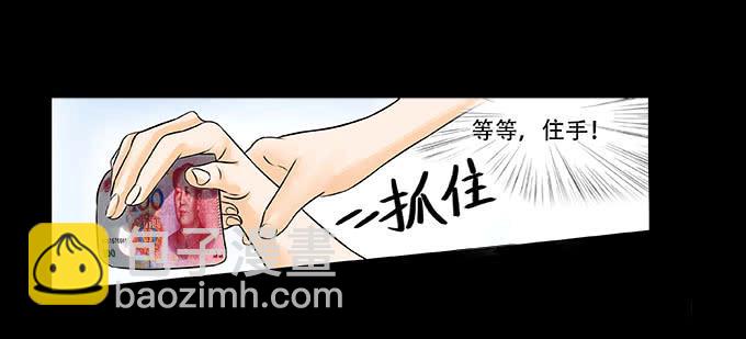 028:计划12