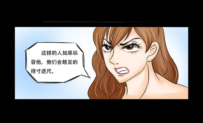 028:计划14
