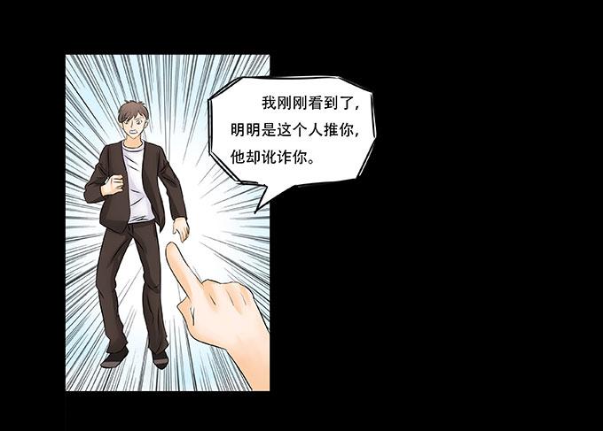028:计划15