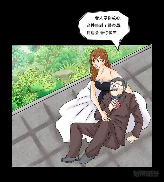028:计划16
