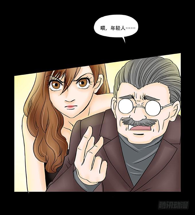 028:计划24