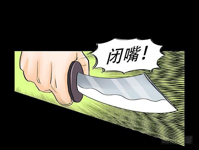 028:计划25