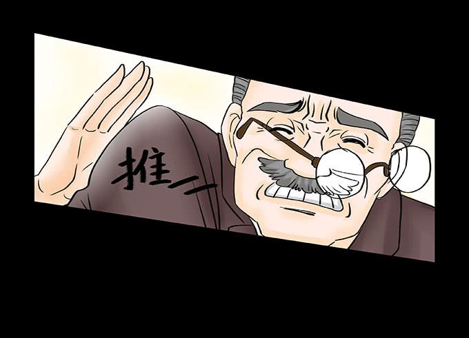 028:计划27