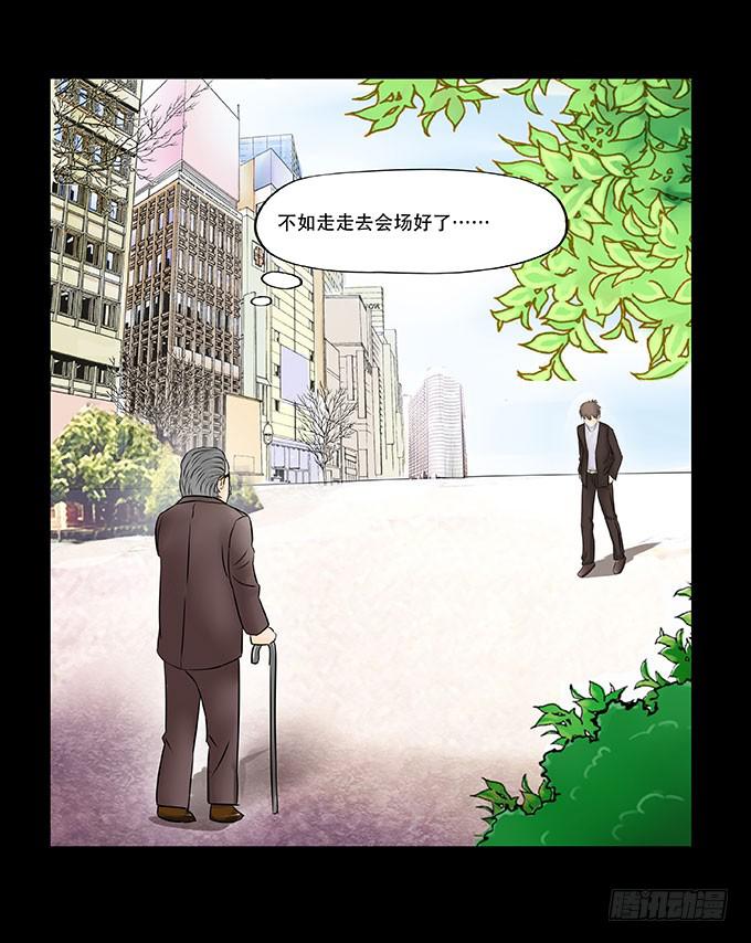 028:计划3