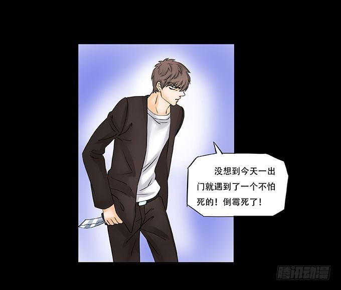 028:计划34
