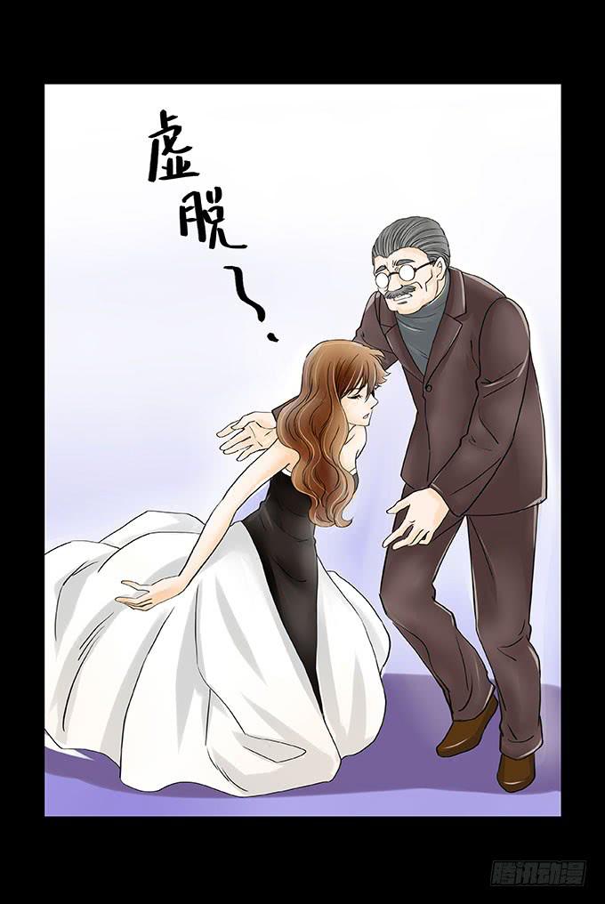 028:计划38