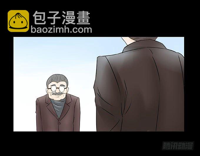 028:计划4