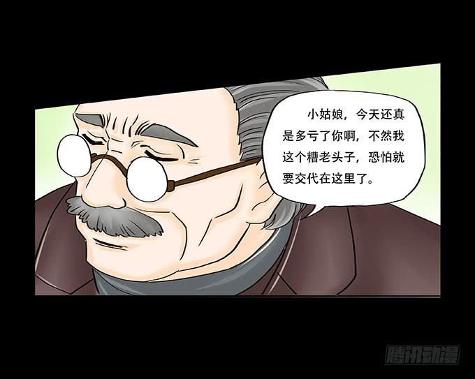 028:计划40