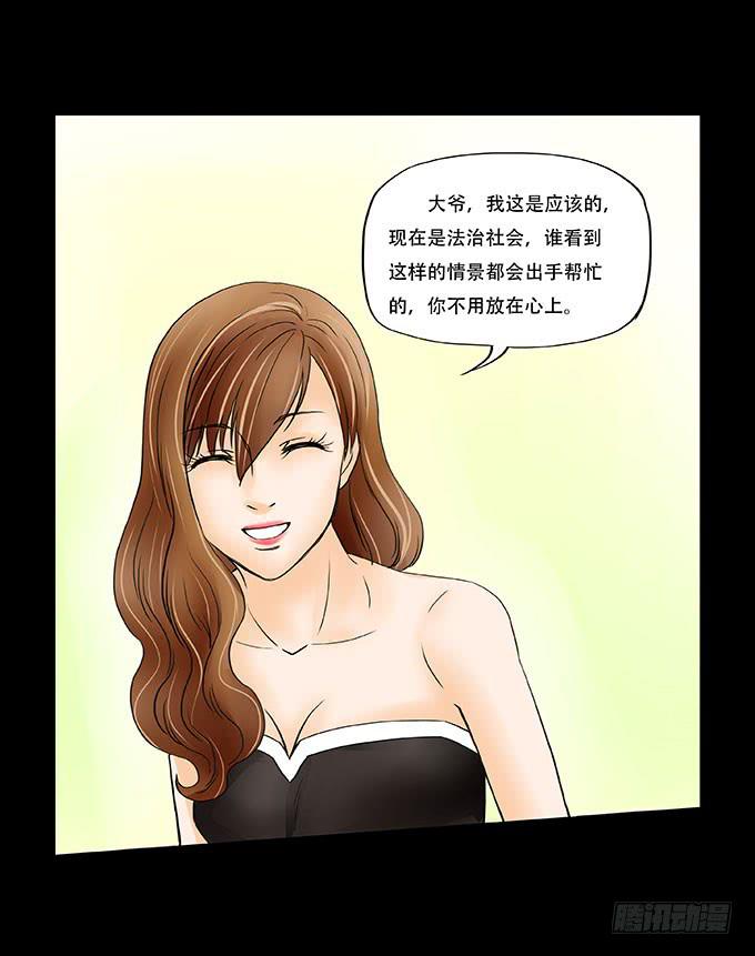 028:计划42