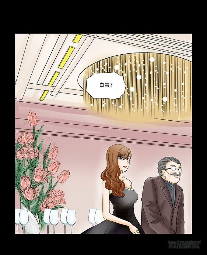 028:计划44