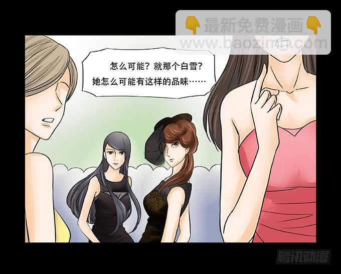 028:计划45