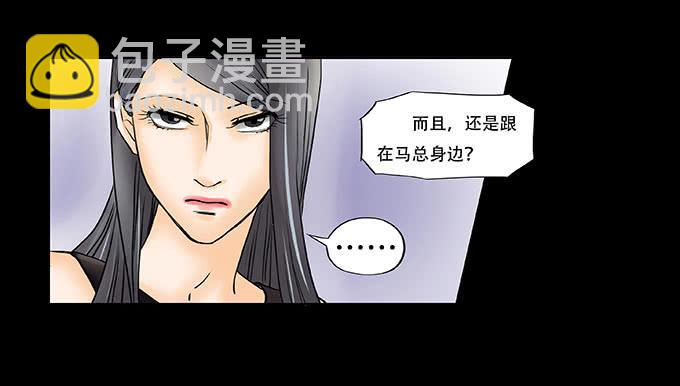 028:计划46